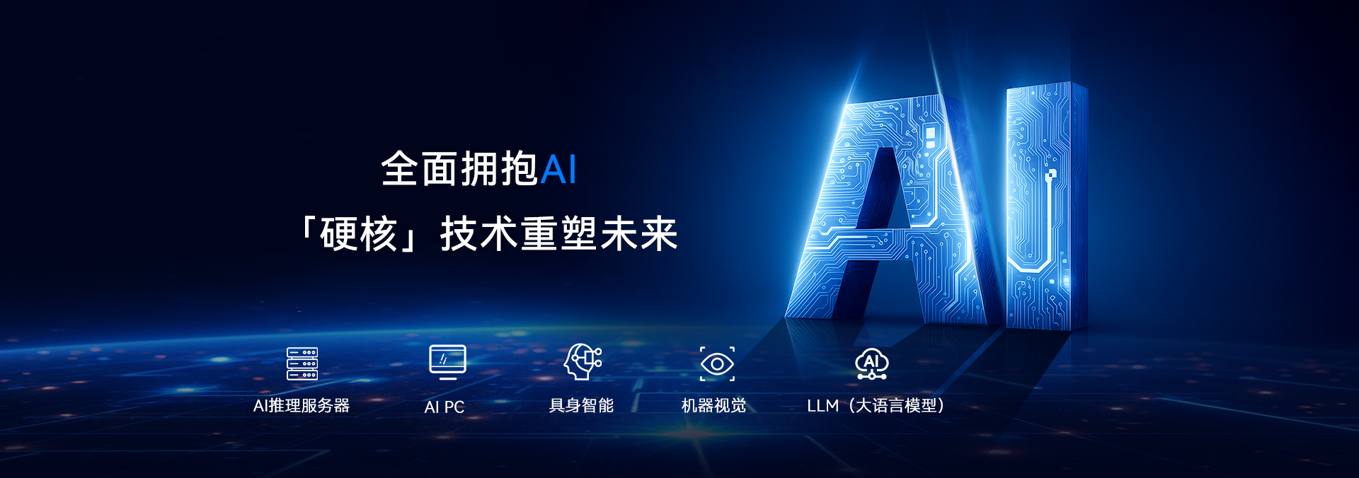 77����-ר������ָ��������ƽ̨