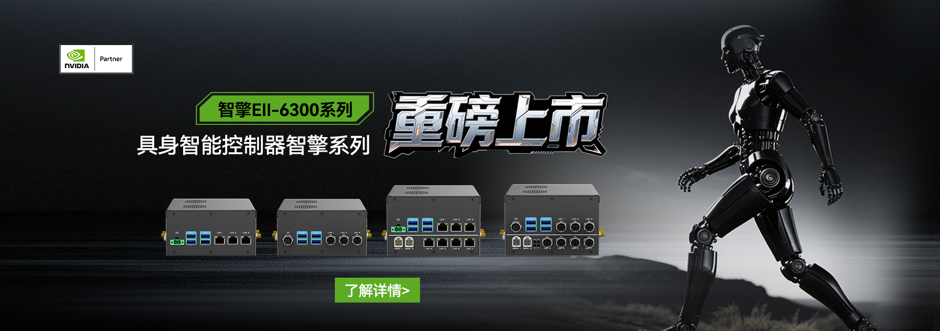 77����-ר������ָ��������ƽ̨