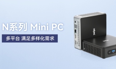 ����������ȫ�������ܡ�77��������MINI PC������������