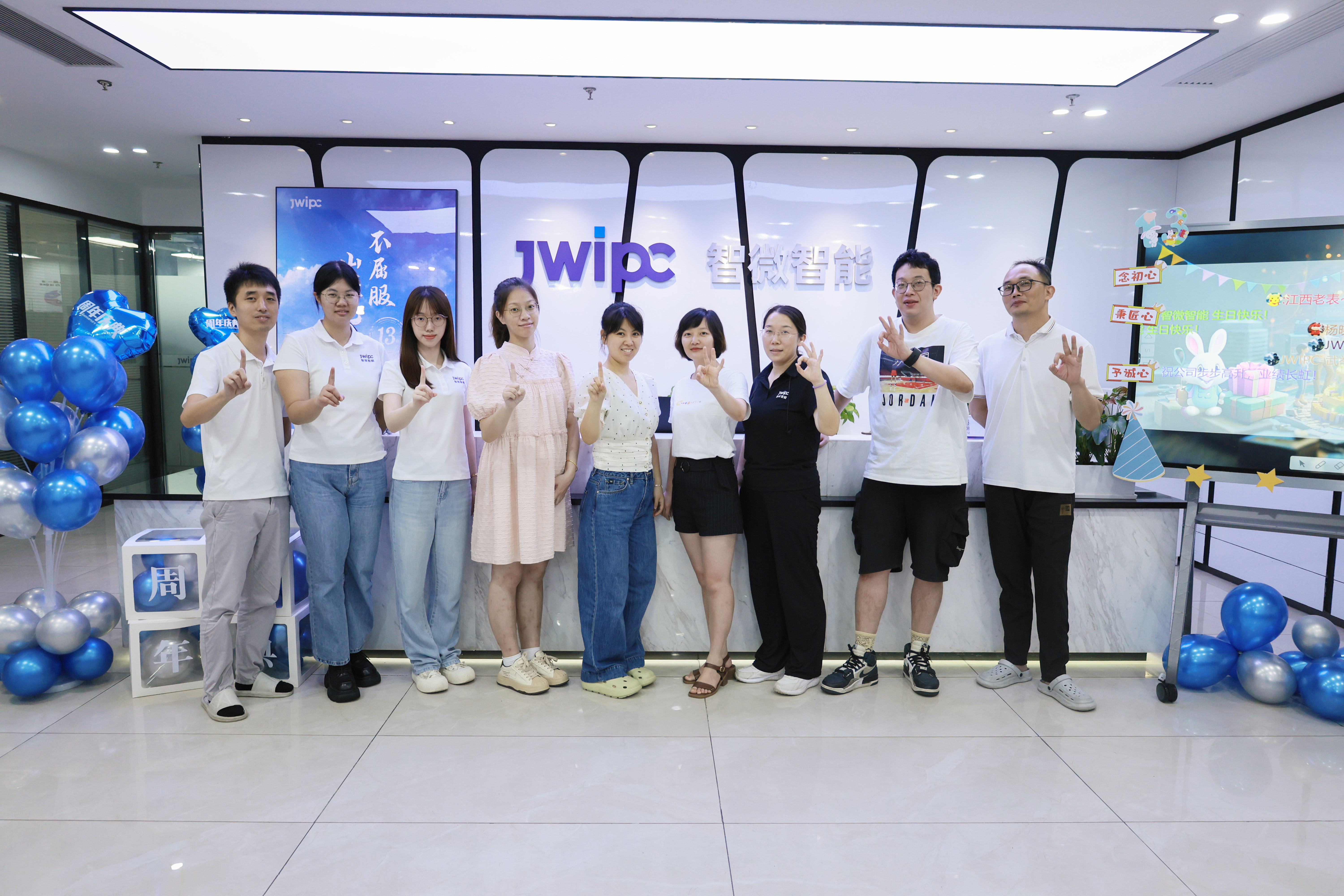 77��������ʮ��������