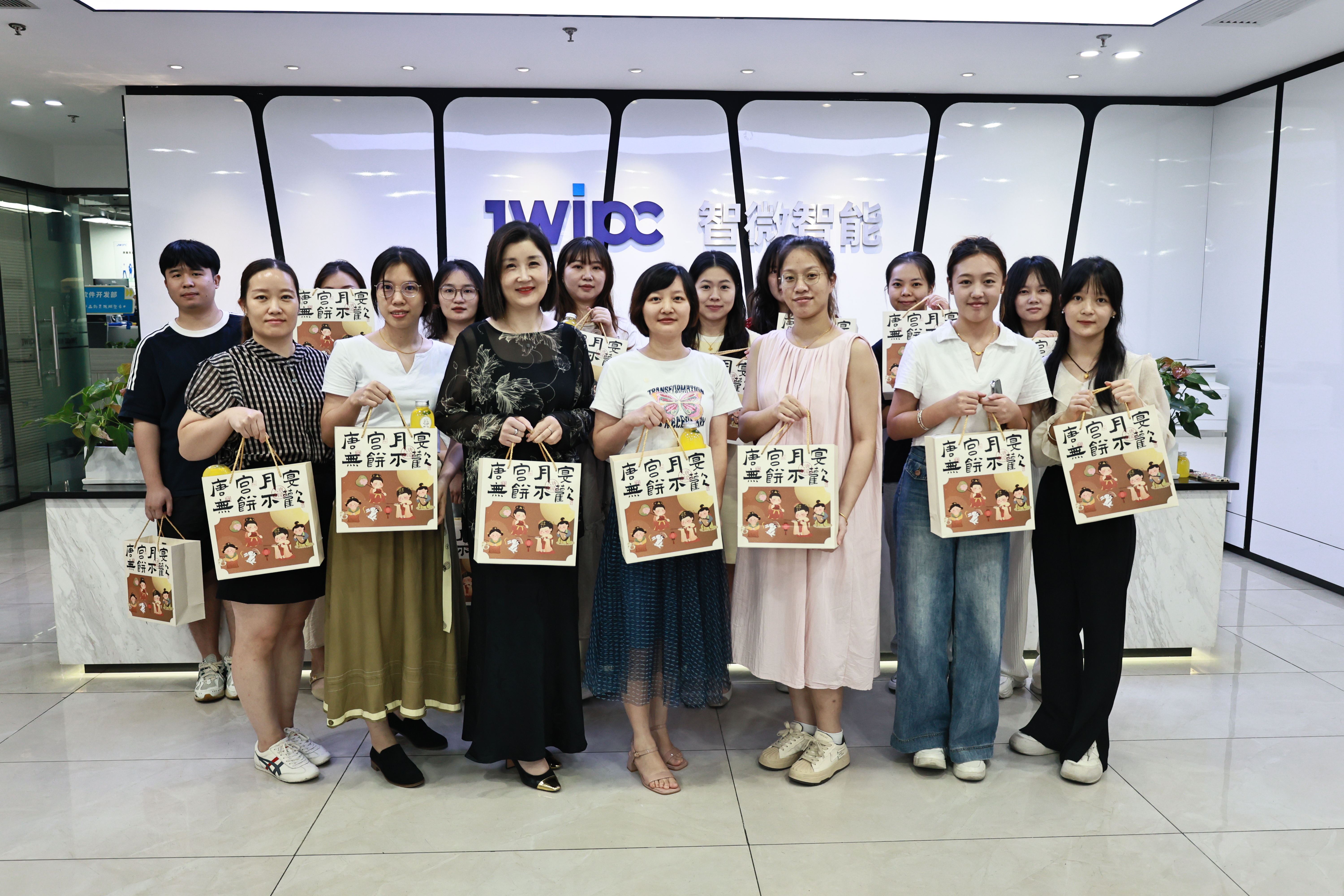 77��������2024������˶�