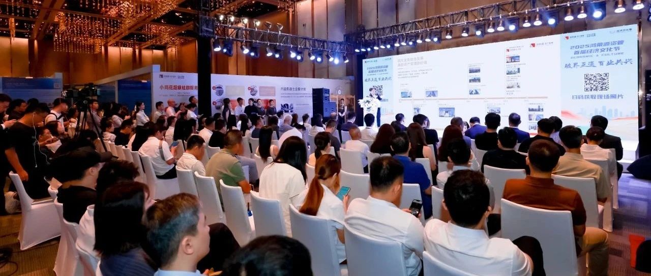 77������ҵ���ྭ���Ļ������۽�����ʽAIӦ�����