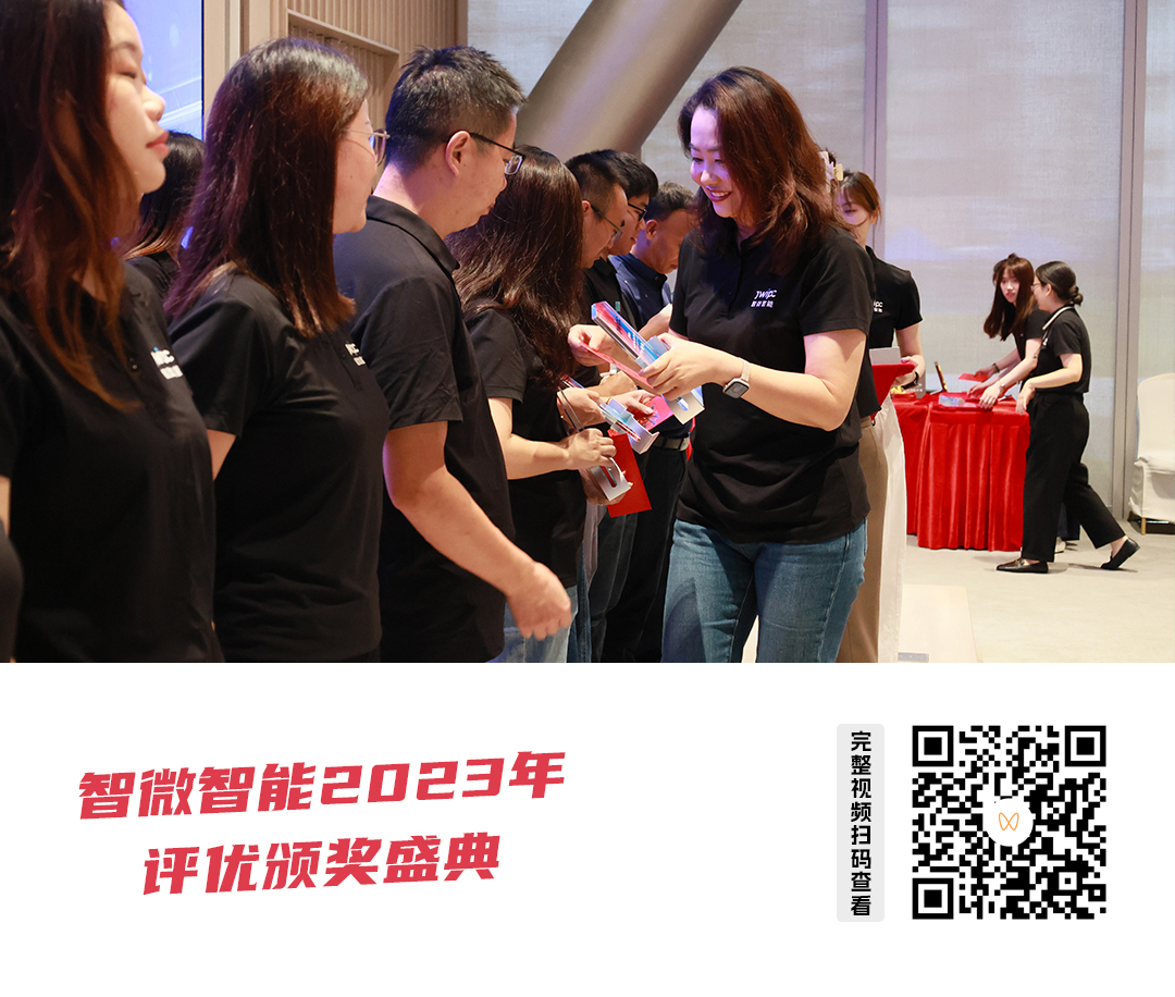 1735350451443588.jpg ÊÓÆµºÅÐû²¼ÄÚÈÝÐû´«Í¼.jpg