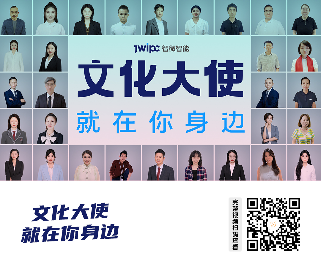 1735351932793718.jpg ÊÓÆµºÅÐû²¼ÄÚÈÝÐû´«Í¼.jpg