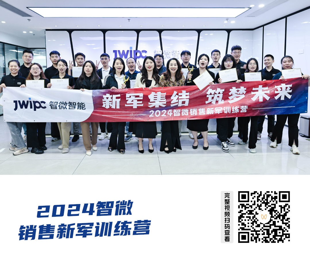 1735353479691967.jpg ÊÓÆµºÅÐû²¼ÄÚÈÝÐû´«Í¼.jpg