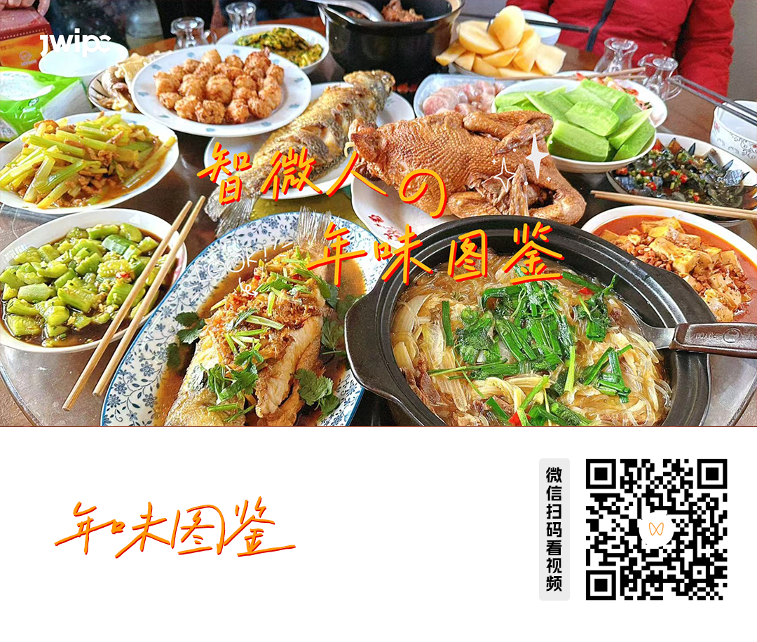 1739771466356214.png ÊÓÆµºÅÐû²¼ÄÚÈÝÐû´«Í¼.png