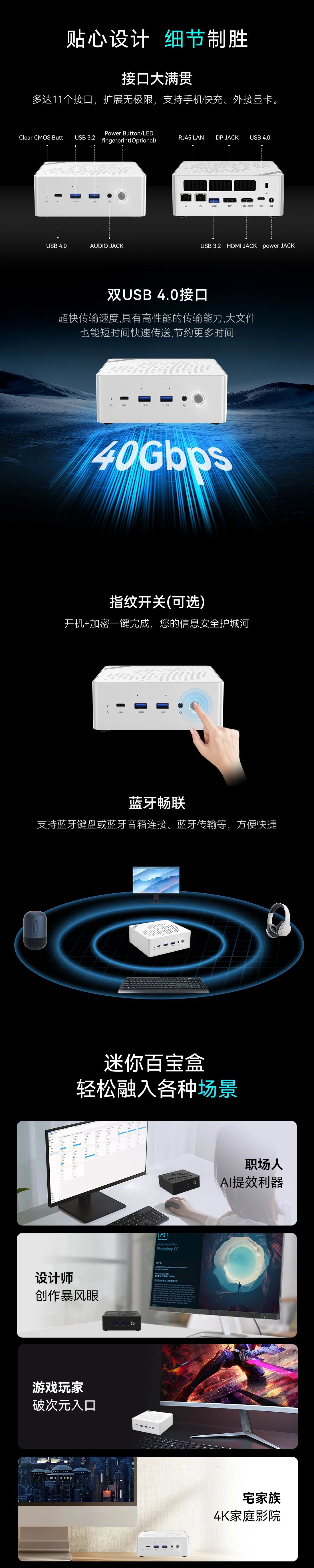 1745217658449445.jpg 5.jpg