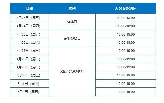 1745575072973627.jpg 4.jpg