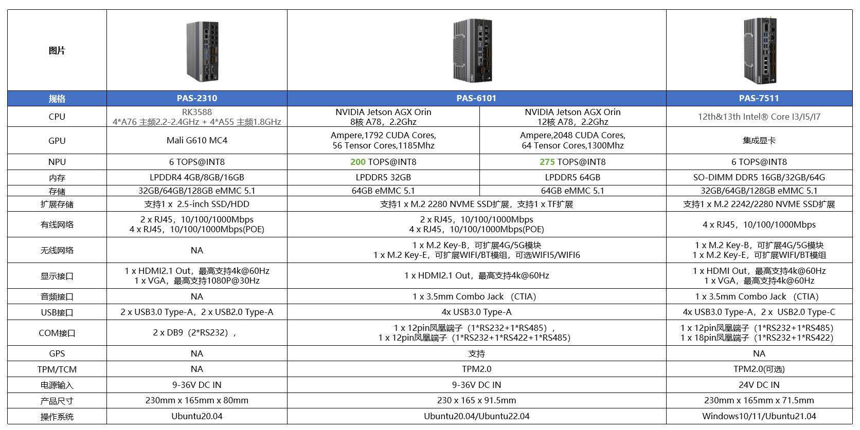 1753350284935492.png 3.png