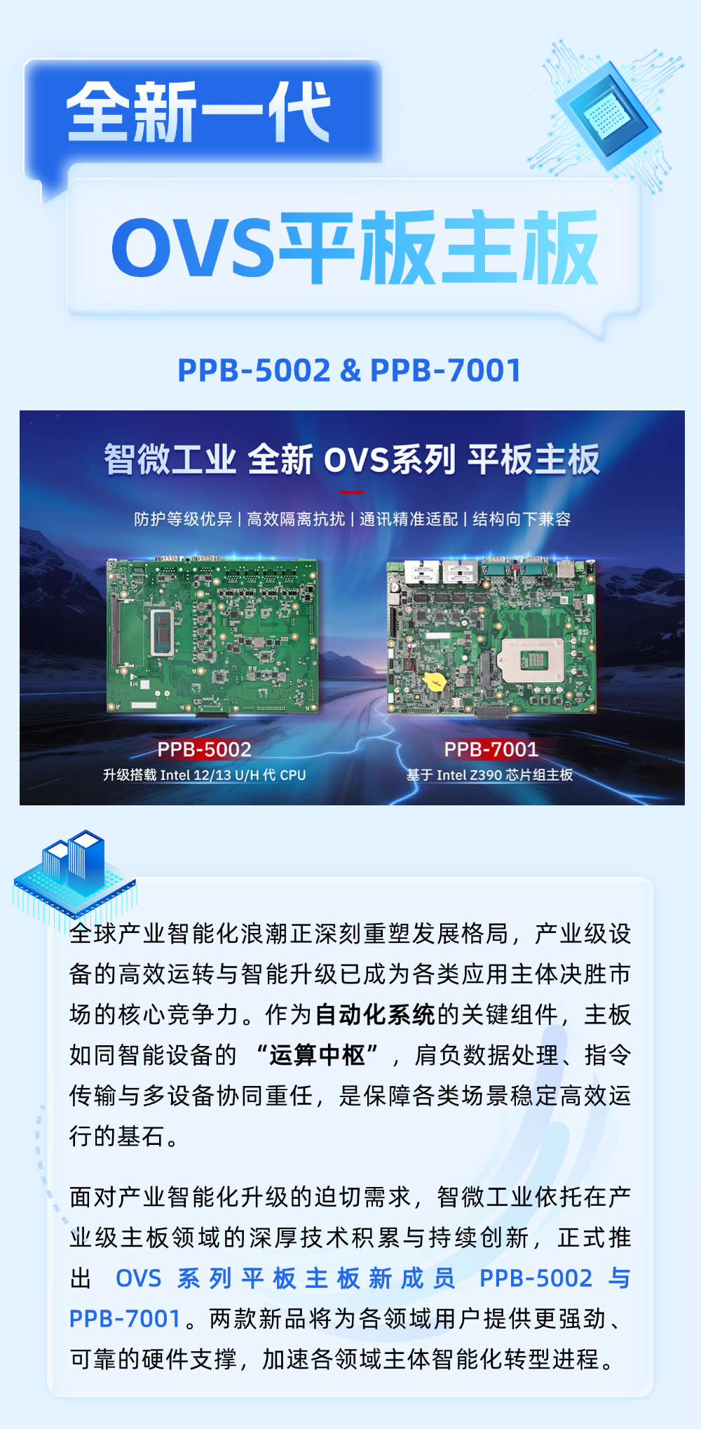 1754646767844707.png 1.png