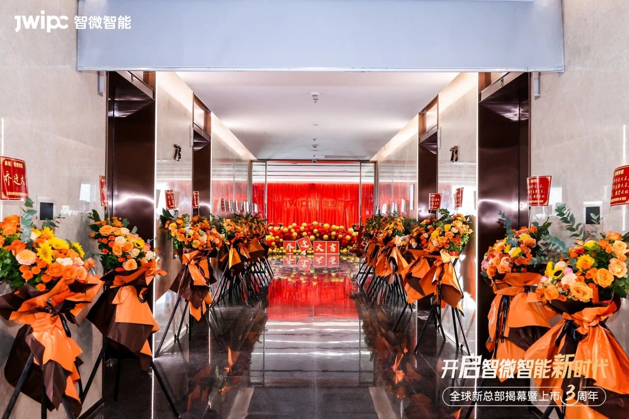 1755252571441309.jpg 4.jpg